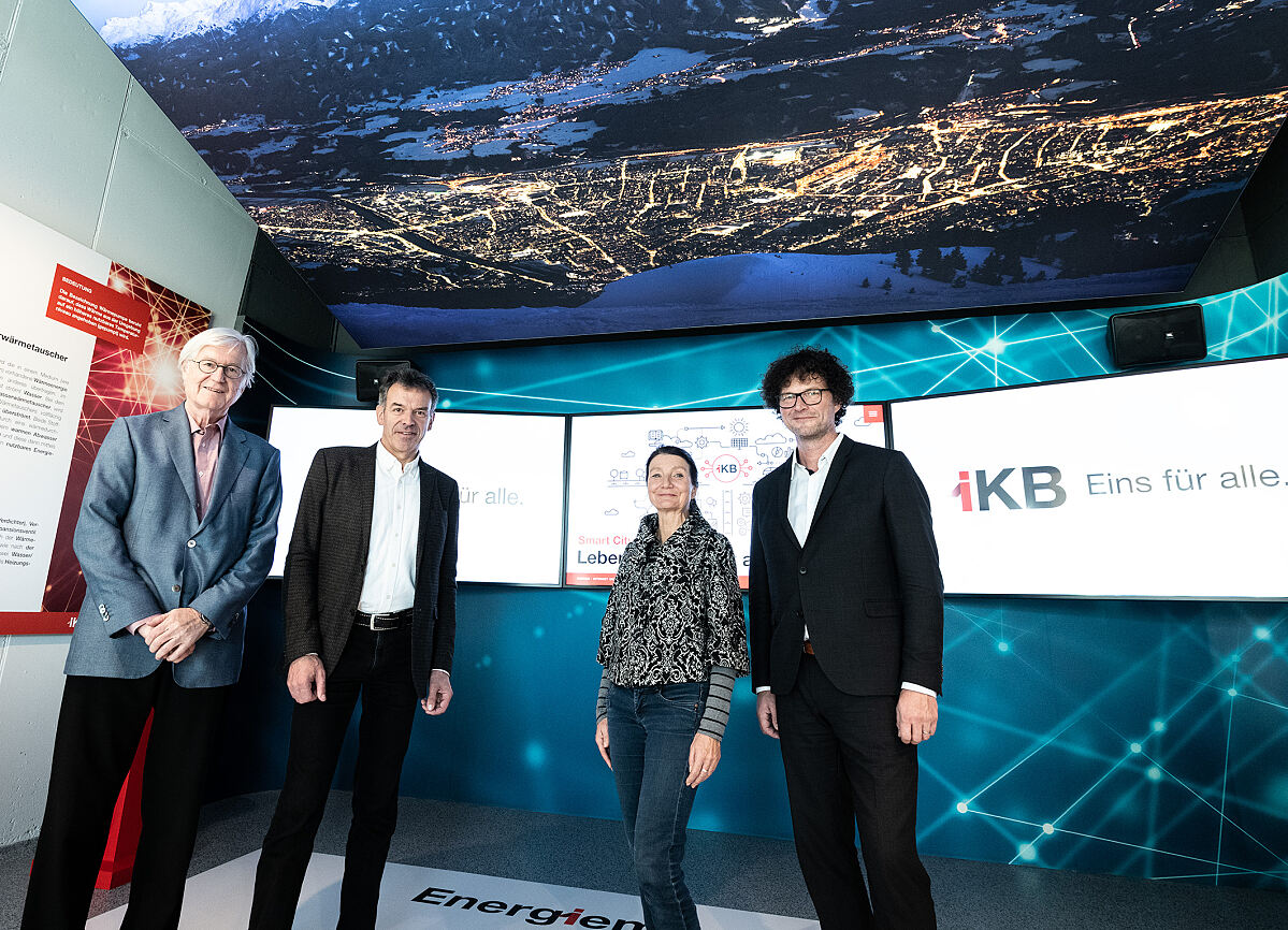 181204_smart_city_lab_001