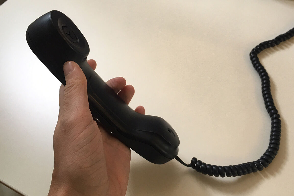 180227_telefon_dh