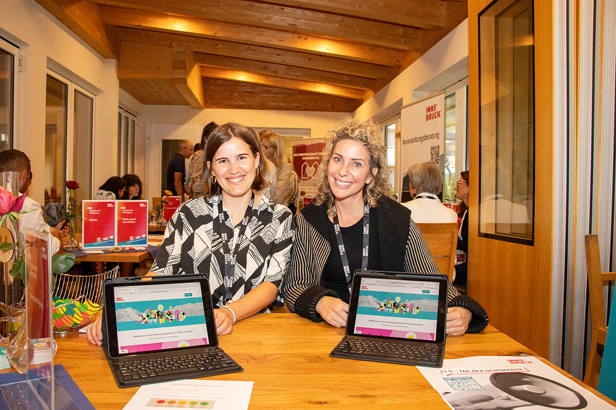 250909_mib_amras_5_dj